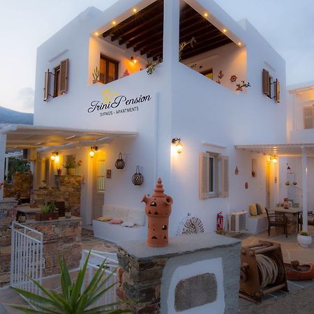 Irini Pension Platis Gialos  Extérieur photo